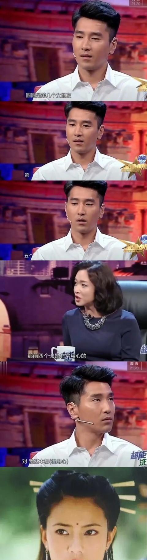 有一次，金星问赵又廷：“高圆圆这么美，是你第几个女朋友？”赵又廷出生在1984