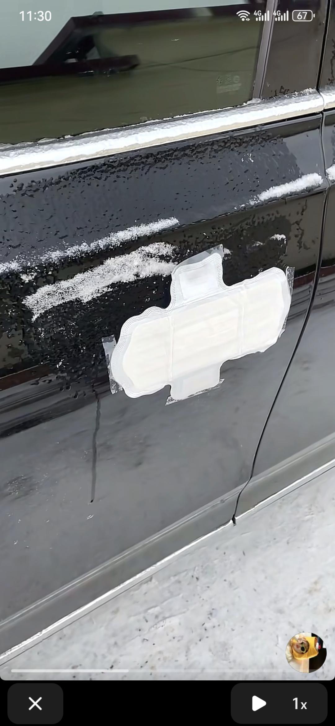 卫生巾都没有想到自己有一天也会成为新能源汽车配件隐藏式门把手被冻住后，卫生巾