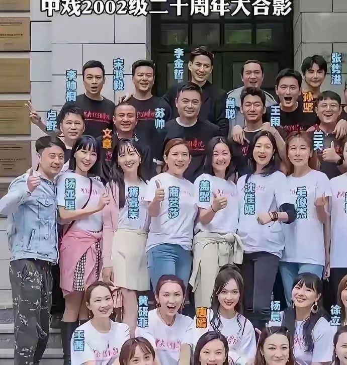 实话实说，这个班级里唐嫣最美