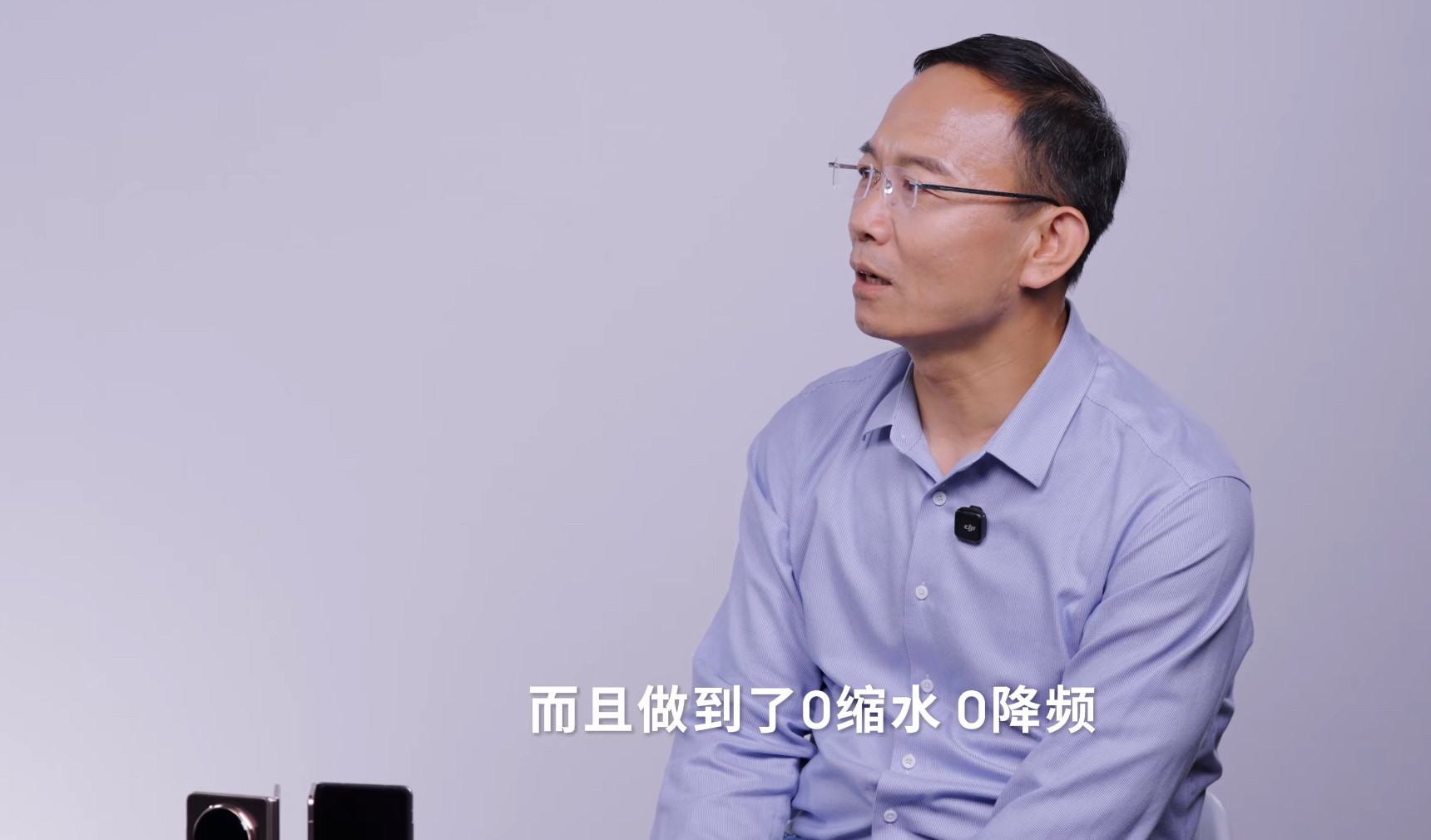 网友疑惑：为什么各家都是机皇？荣耀高管称折叠机皇不做选择题很简单的道理。讨论高地