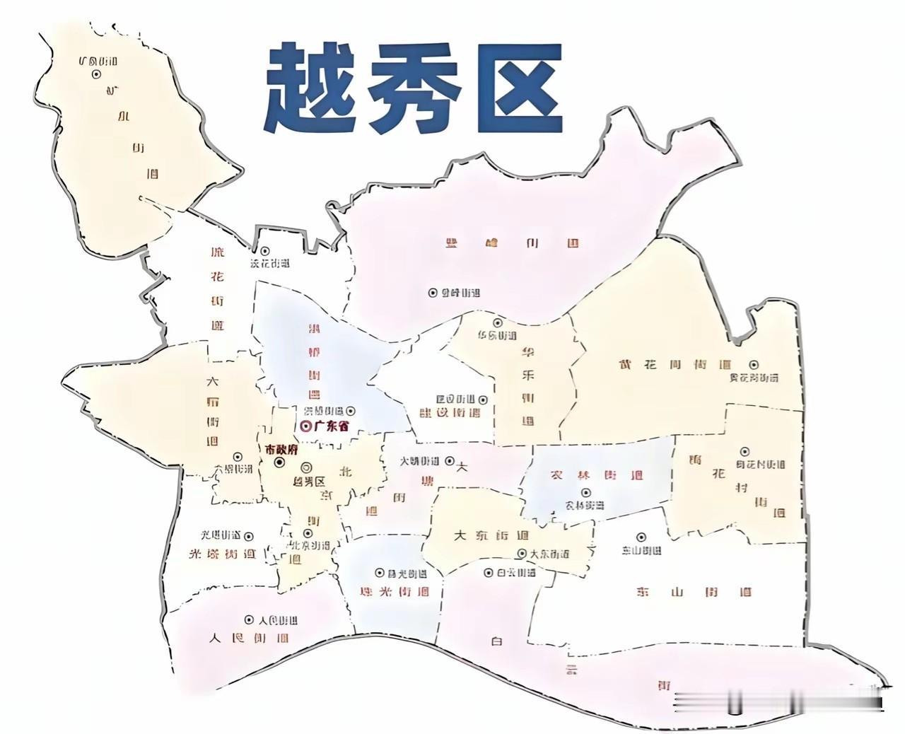 越秀板块二手房价完整排名曝光，同一个区，单价相差8万，读懂差距才不会买错一