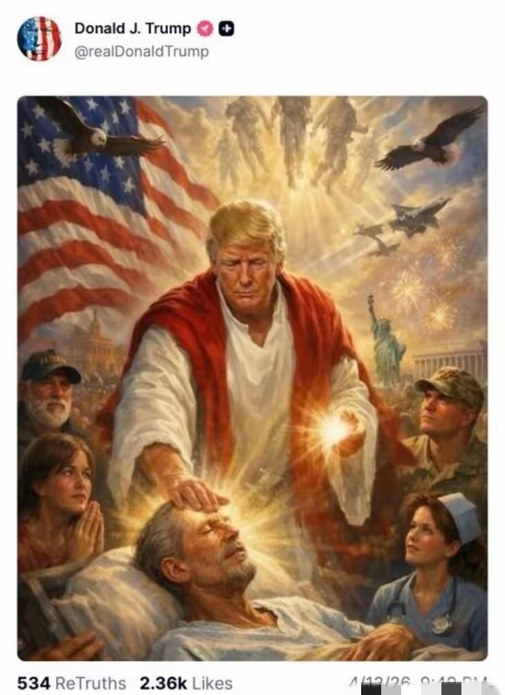 特朗普发这个AI合成图是啥意思？