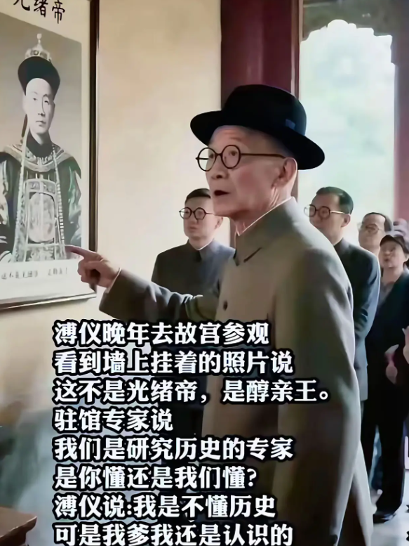尴尬的一幕这可是真人真事