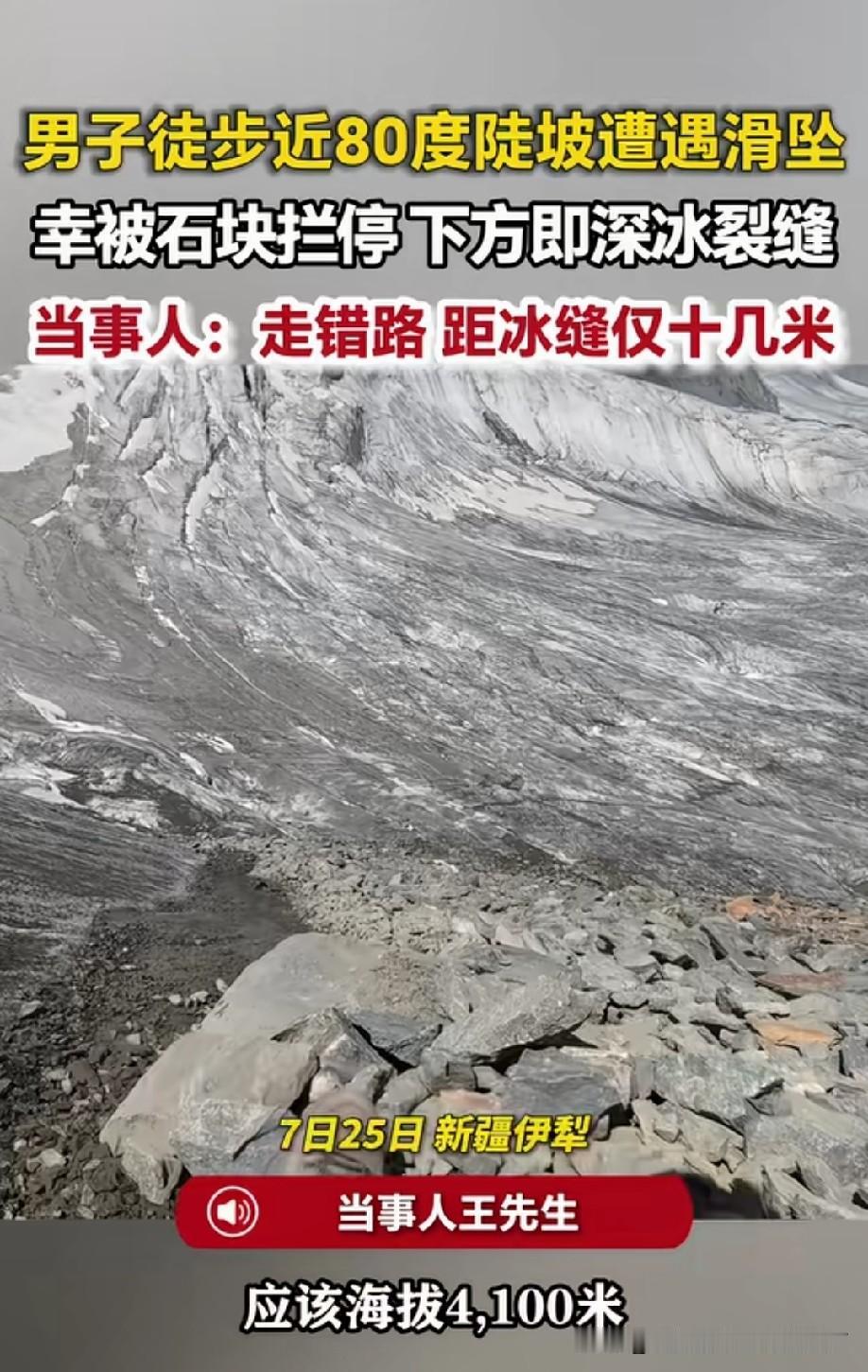 都是成年人了，不论生死，都是自己的选择