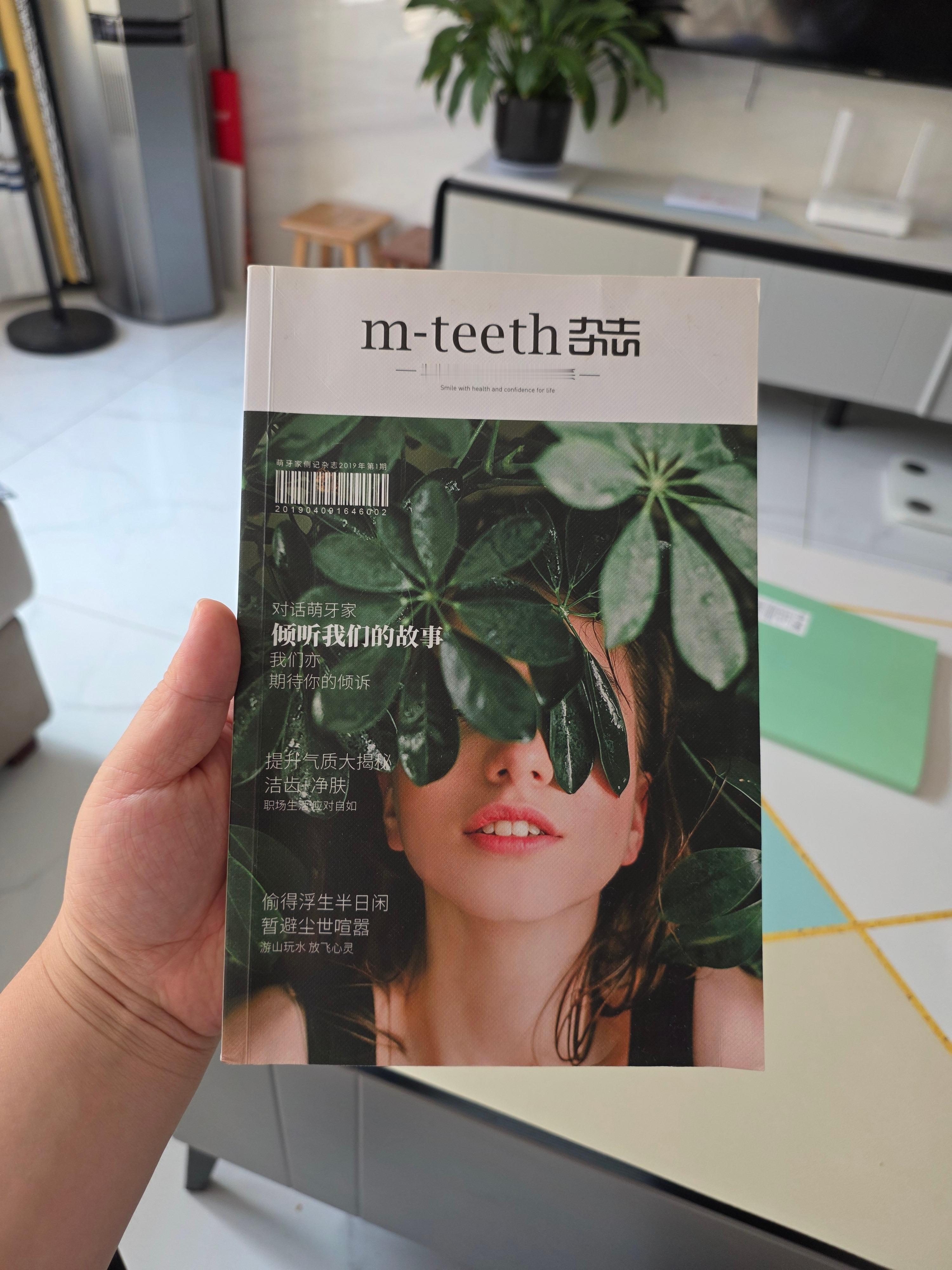 三星的思路有点意思，它弄个艺术化风格的水印框和一个艺术化的拍照风格，两者捆绑在一