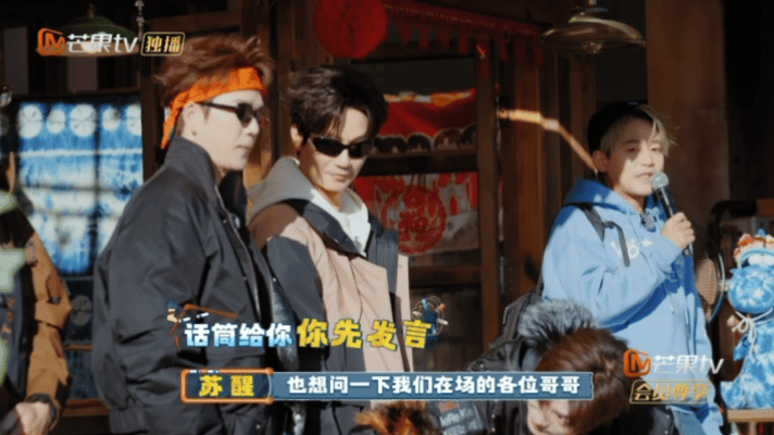 苏醒主持人证的含金量我后知后觉后知后觉get到苏醒主持人证的含金量！控场、搞笑、