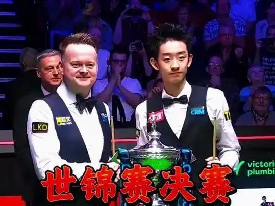 吴宜泽10:7暂时领先墨菲，斯诺克是很小众的项目，为何国人看得津津有味？有时