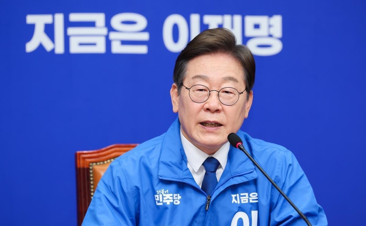 韩国最大在野党想大改政府天啊噜！韩国那个最大在野党，就是