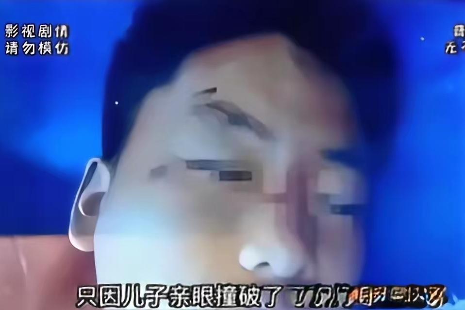 他给世间留下的最后一句话，是说给亲生母亲的。"妈妈，我不反抗了，这条命是你给