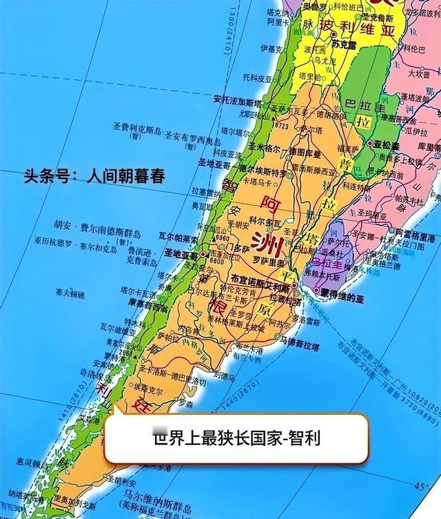 今天认知被狠狠颠覆了。就刚才，吃着车厘子刷手机，突然刷到一条冷知识：全世界最大的