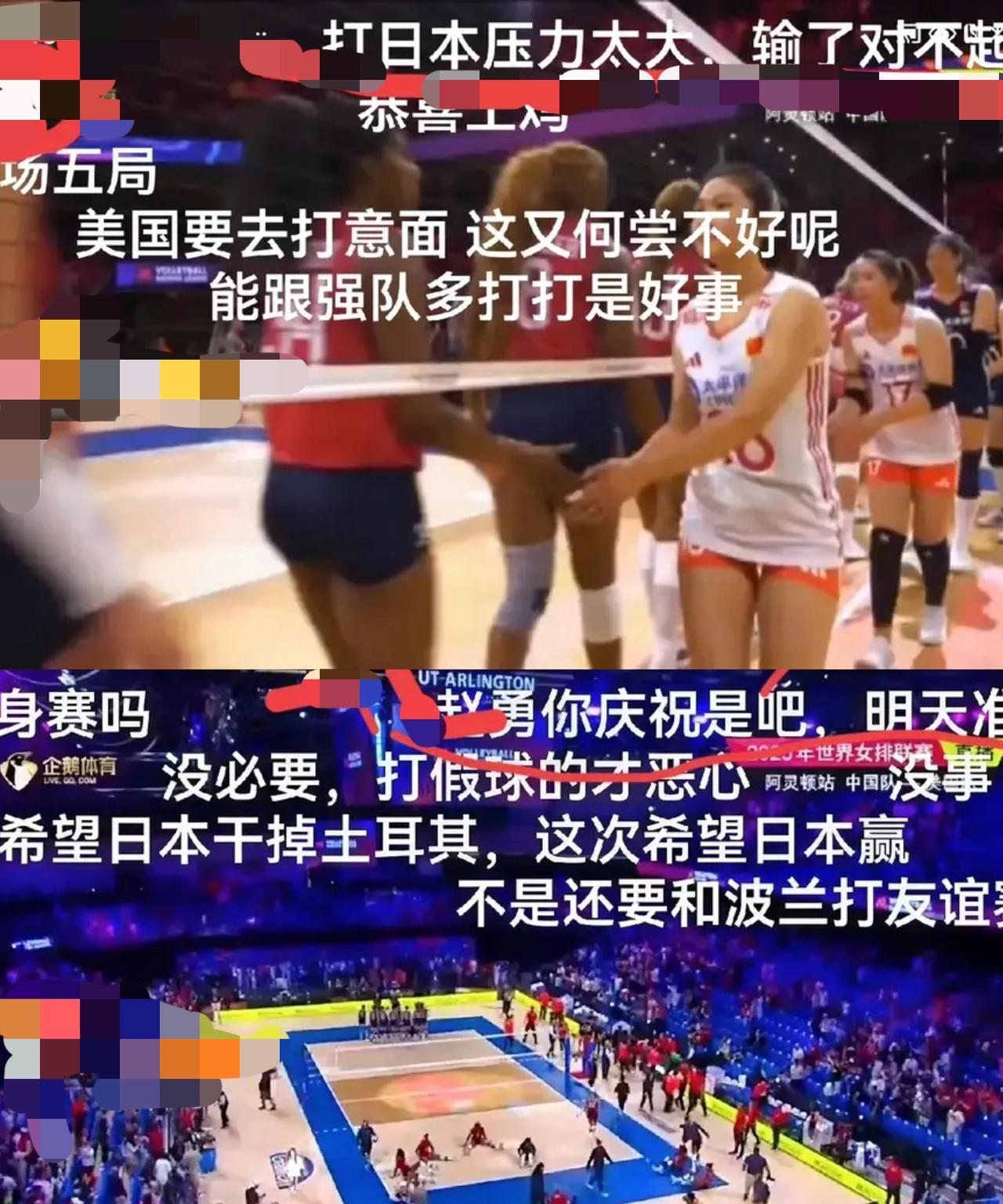 赵勇这女排教练当得可太冤了，输赢都被骂！今儿早女排世联赛，咱女排3-