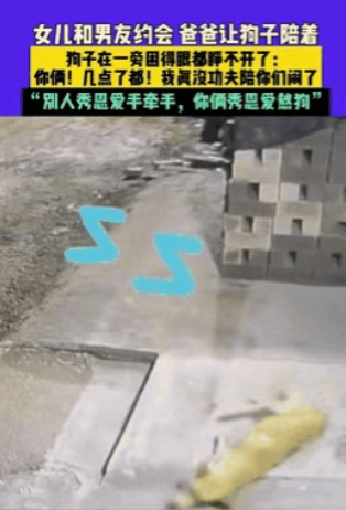 这就是人人都羡慕的爱情吧。[玫瑰][玫瑰][玫瑰]