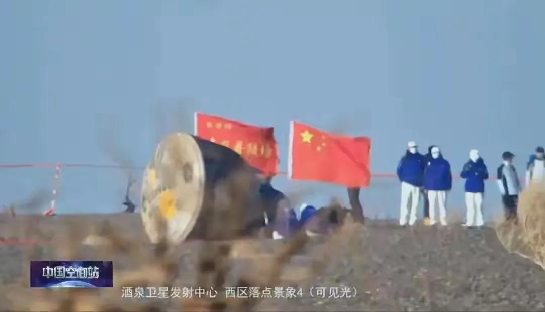 是的，不会有“神二十二乘组”了！永远空缺的“神舟二十二号乘组”，藏着中国航天