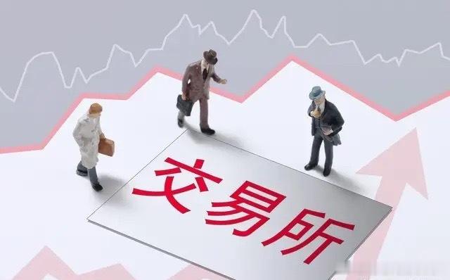 今晚A股证券市场传来了4大利好2大利空，其中分别如下：利好1、明天全球关注三星