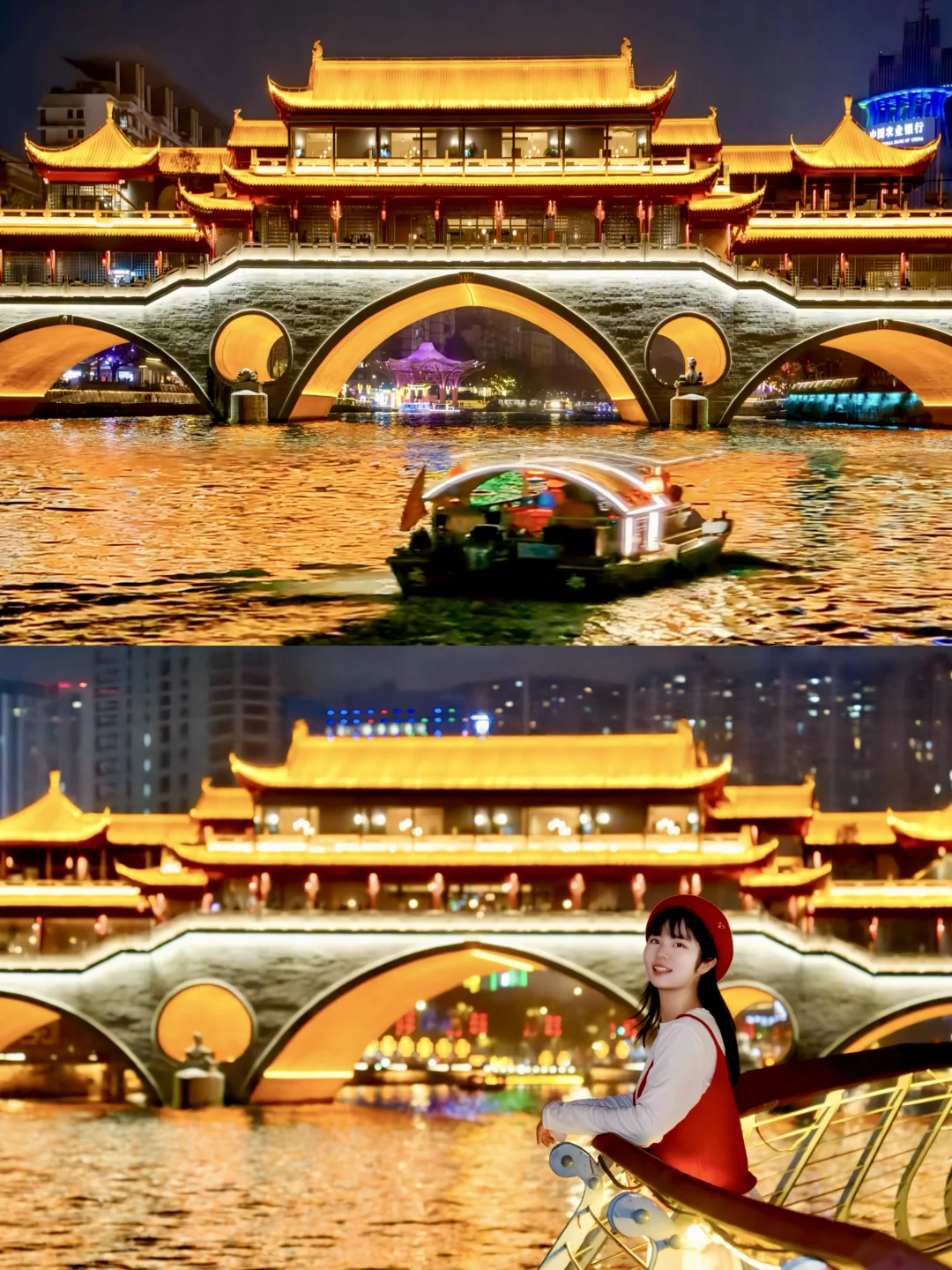 成都夜景天花板，乘船夜游锦江太浪漫啦！