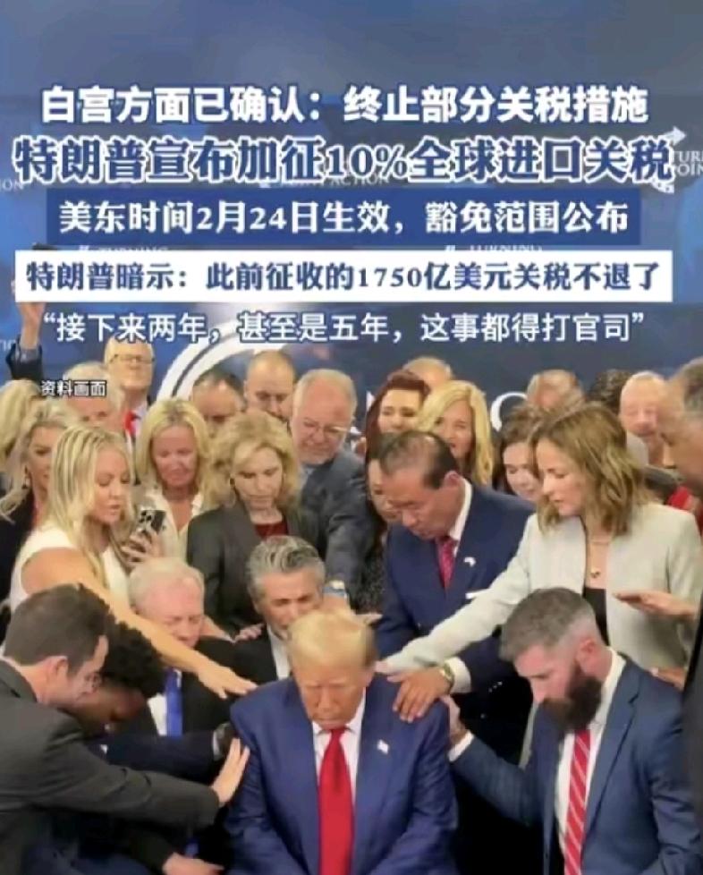 美国前高官七天中国行，戳破华盛顿对华认知泡沫。奥巴马政府前财政顾问史蒂文·拉特纳