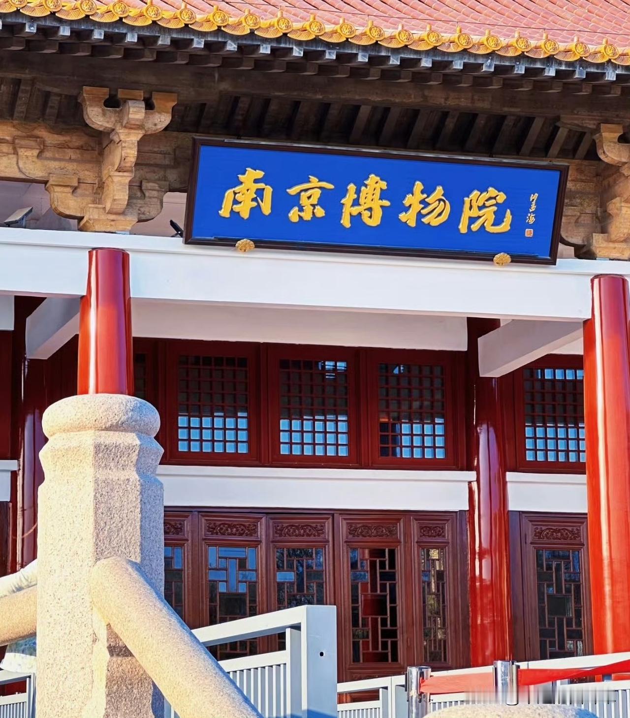 南博这场风波三位关键人第一位：庞增和先生。1959年1月，他怀着热忱捐出1