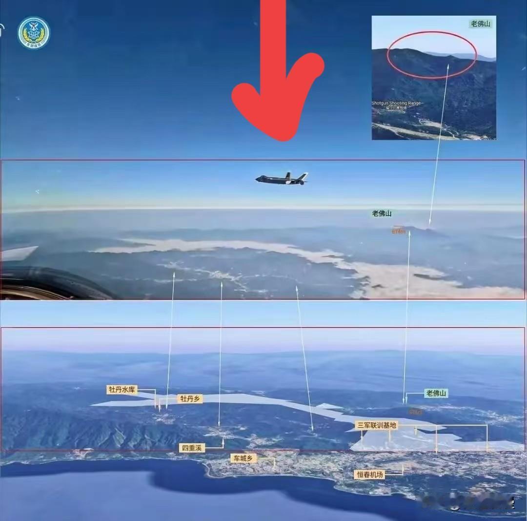 其实国家宣传口已经隐晦的告诉大家答案了。歼20早就飞到台岛上面去了。癞蛤蟆的