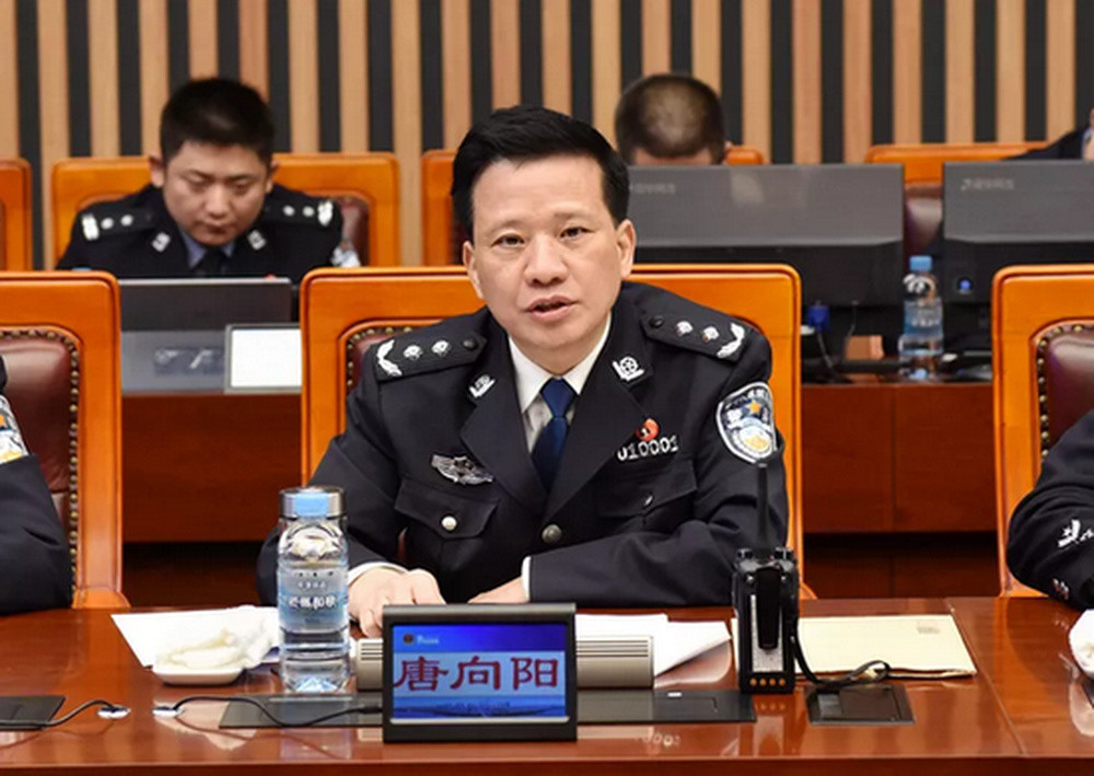 不修私德、违规选人用人, 长沙市原副市长唐向阳被开除党籍