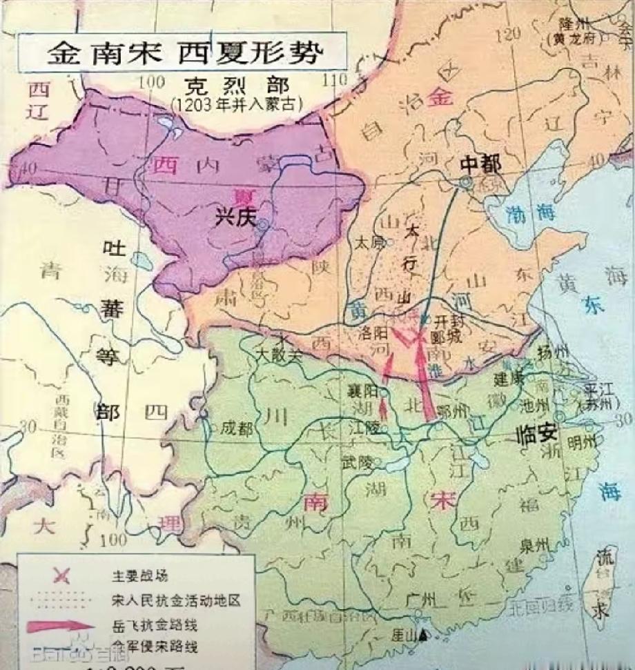 原来南宋的处境相当艰难啊，虽然名人辈出，但是皇帝不敢当啊，整天忧心忡忡啊！从地图