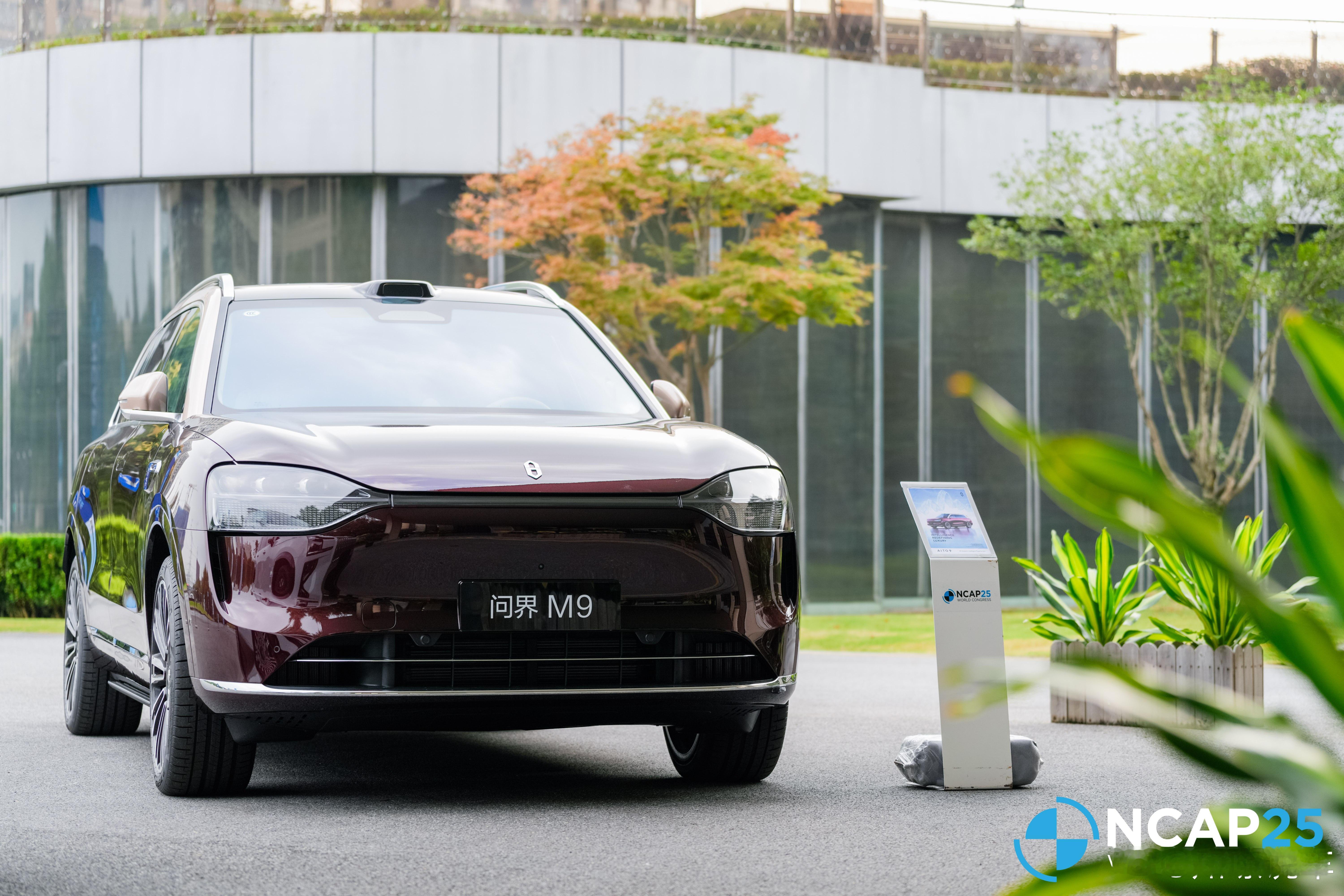 智能汽车时代,安全责任归属何去何从?赛力斯