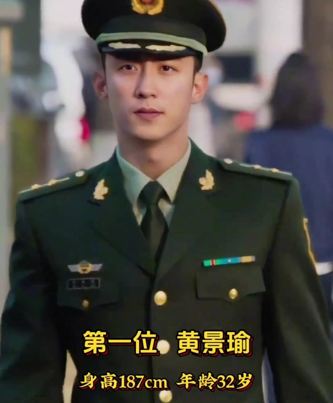 十位穿军装的男明星，谁更胜一筹？