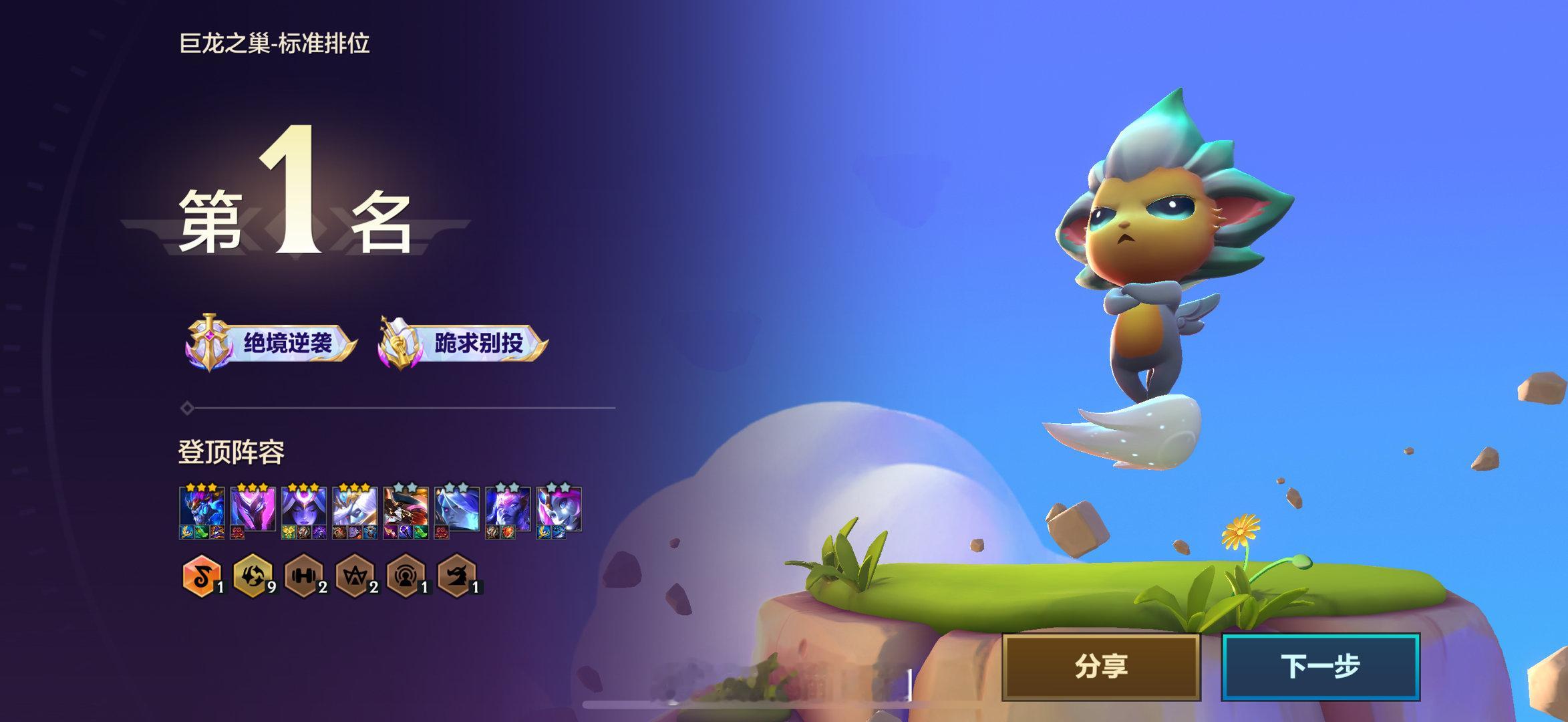 好玩爱玩​​​
