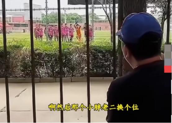 全世界足坛估计也只有中国能发生这么奇葩的事。 以前听董路说，总有一只看不见的