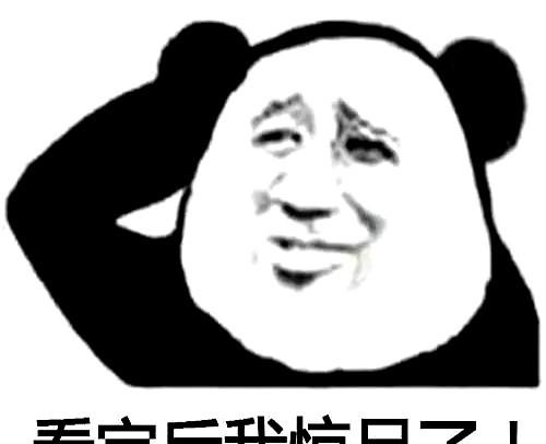 你敢信？有些剧的重播次数真的藏都藏不住！86版《西游记》直接杀疯——央视最新数据