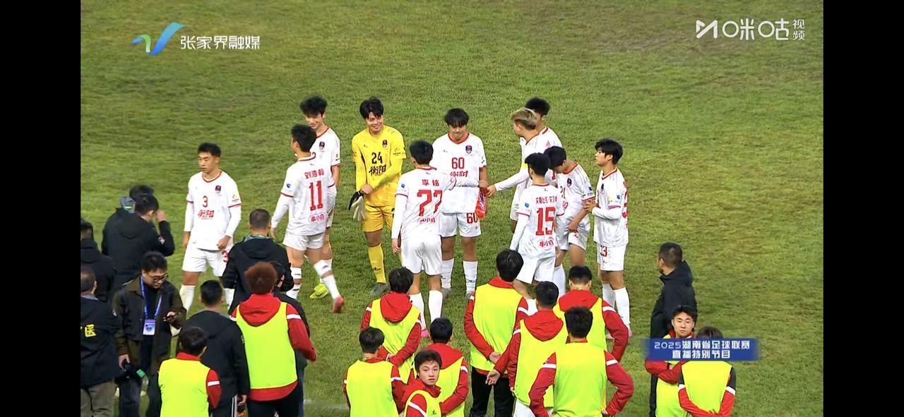 恭喜我衡阳队5:0战胜张家界队！刚刚踢完全场比赛，在伤停补时的最后一刻，我衡
