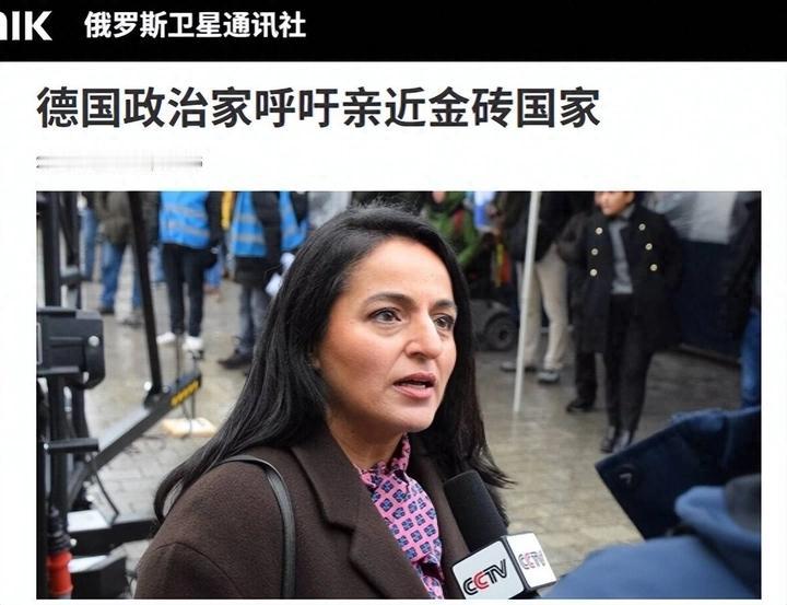 颠覆认知！G7大国想加入金砖，西方阵营开始分裂？金砖新德里峰会刚结束，德