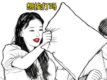 彭昱畅分手感言爆笑总结：经典台词全收录