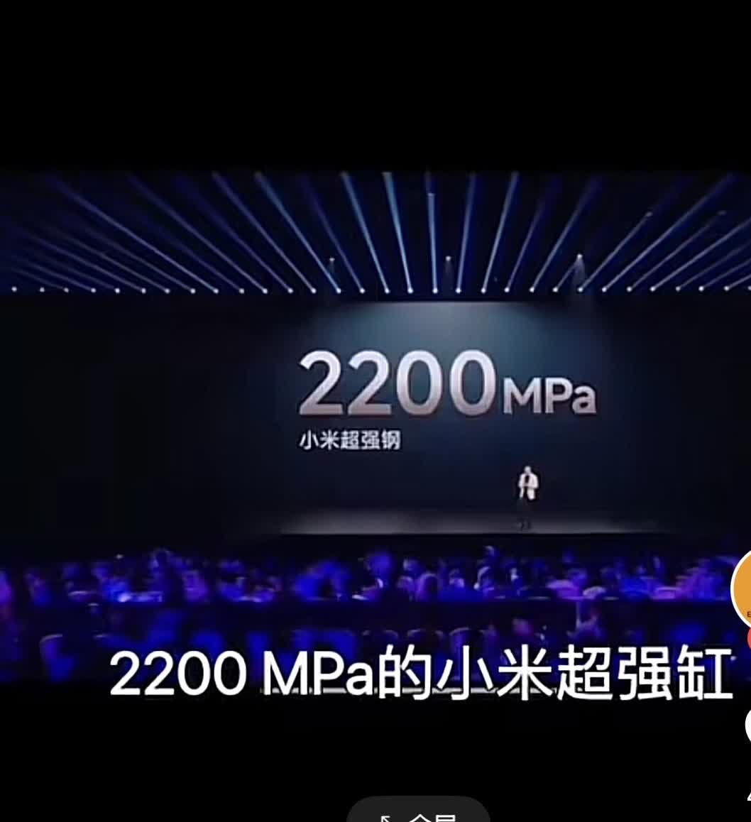 来看看雷总的逆天发言😂为什么一个那么大的老板，能一本正经，面不改色的说出这