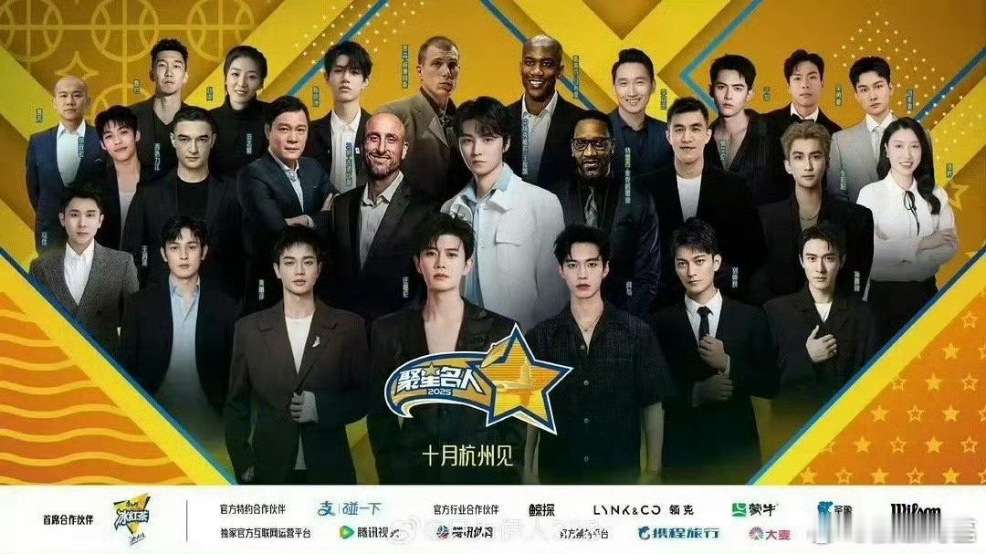 其实像NBA再次官宣C位这种临近活动开始才确认的C位也是要经纪团队去做好公关工作