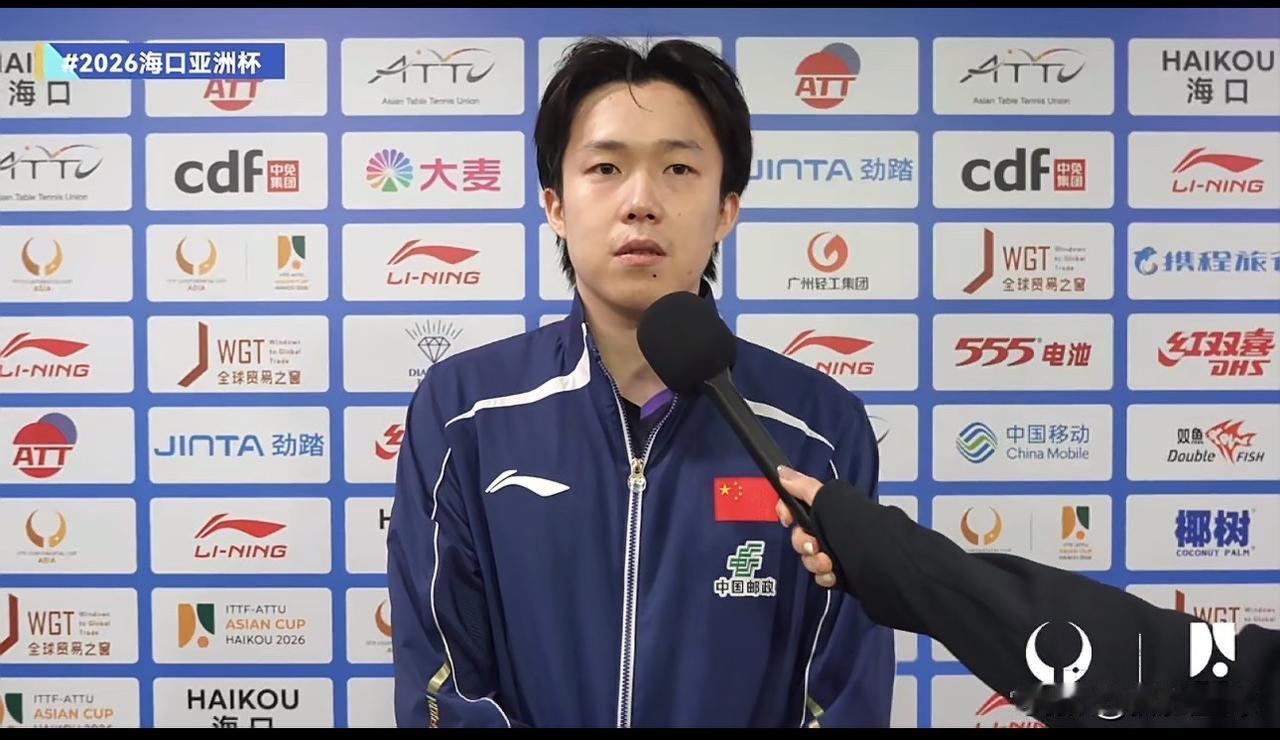相比夺冠：王楚钦赛后这句话体现了“格局”亚洲杯王楚钦4:2战胜日本选手张本