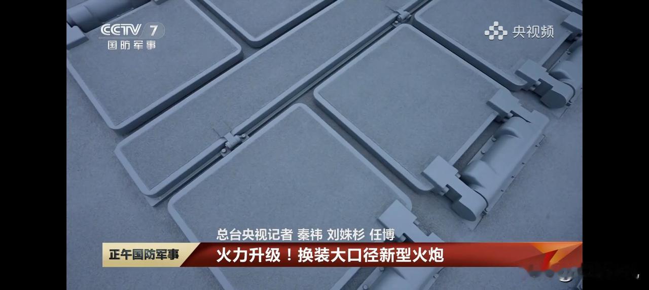 一看吓一跳！我国“新一代”054A公开亮相，一艘临沂舰，580却没说叫啥？最