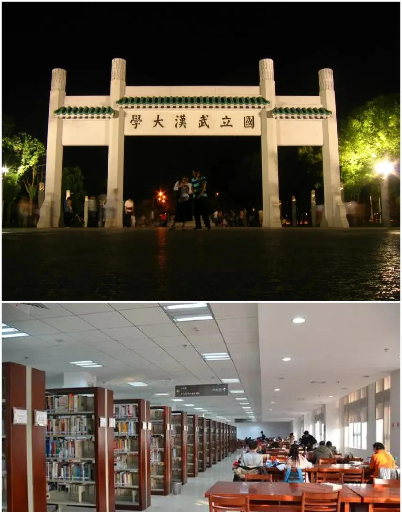 武大图书馆这事又牵扯出一个院士，这个院士老婆非常有名。这位院士是舒红兵，他是武