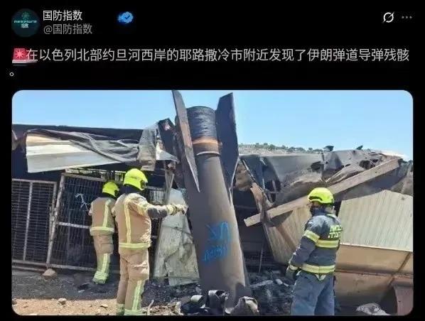 从这个粗糙的还没爆炸的“导弹”来看，这个根本就不是导弹，而是火箭弹，所以根本就不