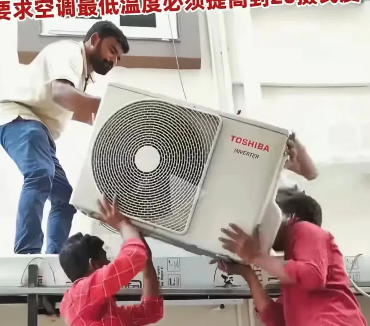 在印度部长要印度人节约用电的时候，美国伯克利大学的教授建议：印度政府应该让印度的