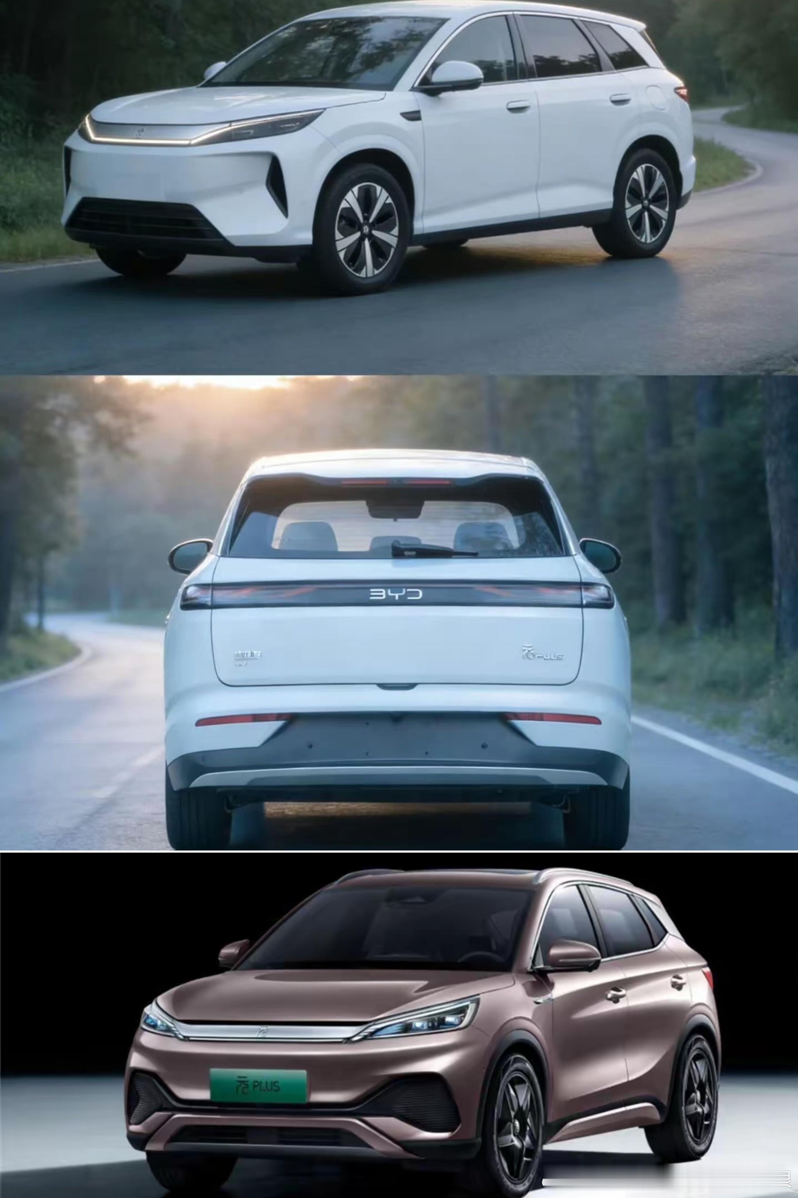 比亚迪大唐预售暨第三代元plus首发亮相！元Plus这波换代，把“用户吐槽点