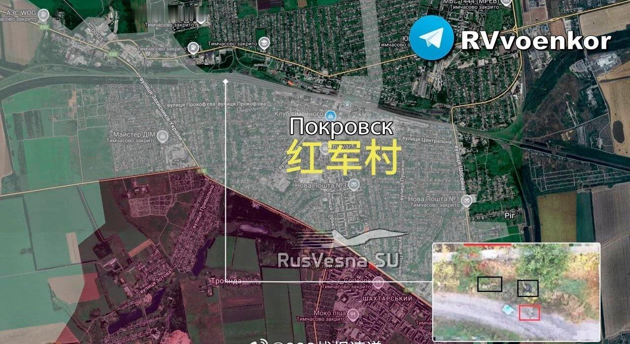 🇷🇺🇺🇦红军村市前线，俄罗斯中央军区第30独立摩托化步兵（突击）旅的侦察