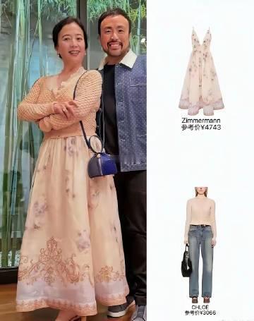 明星基本上都穿的价值不菲呀,刘亦菲妈妈这炫富炫的,我竟然哑口无言