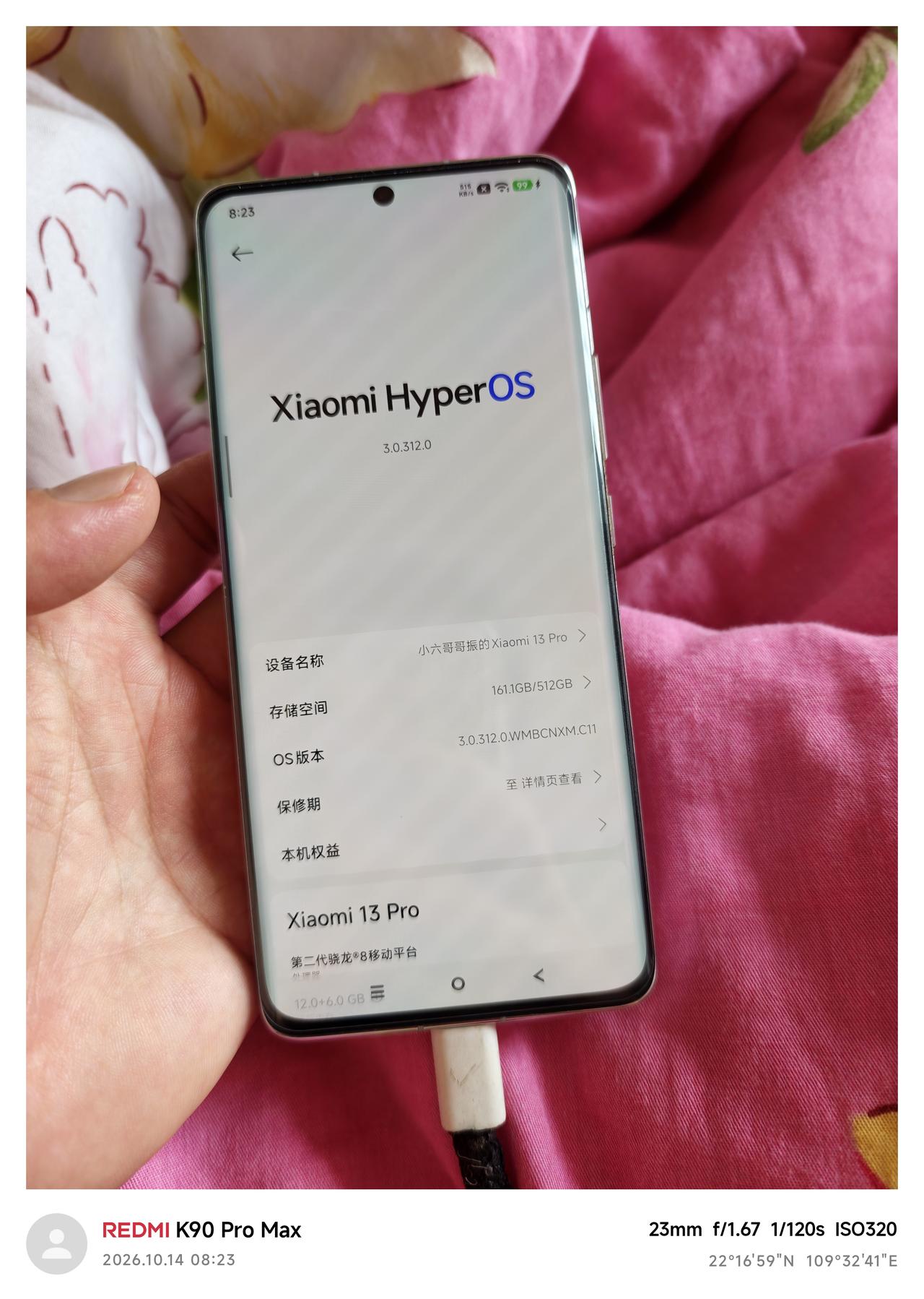 小米手机好用吗？最耐用的手机我觉得是小米6之后出的小米手机的，当然也包括小米6