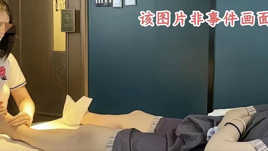 浙江，男子称去足浴店按摩，女技师突然脱下他裤子，摸他的隐私部位！男子一惊，当即清