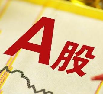 有人问，怎么炒股才能保住本金，少亏钱，甚至不亏钱？先说个现实。股票这东西，属