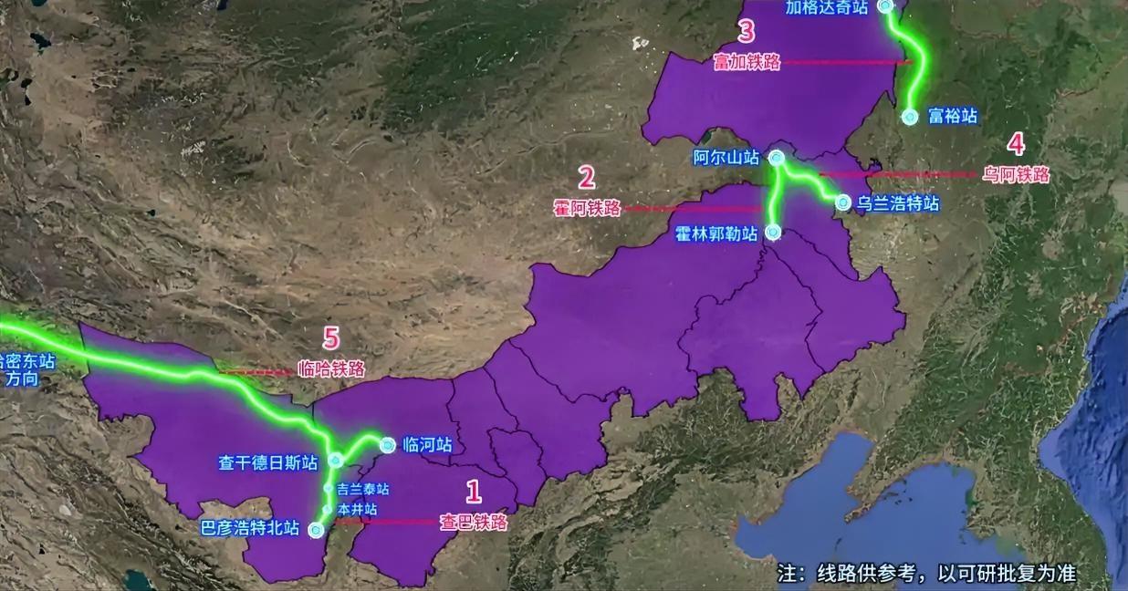 内蒙古十五五铁路规划明确提出，将重点建设以下5条铁路！第一条，查巴铁路，起点查干