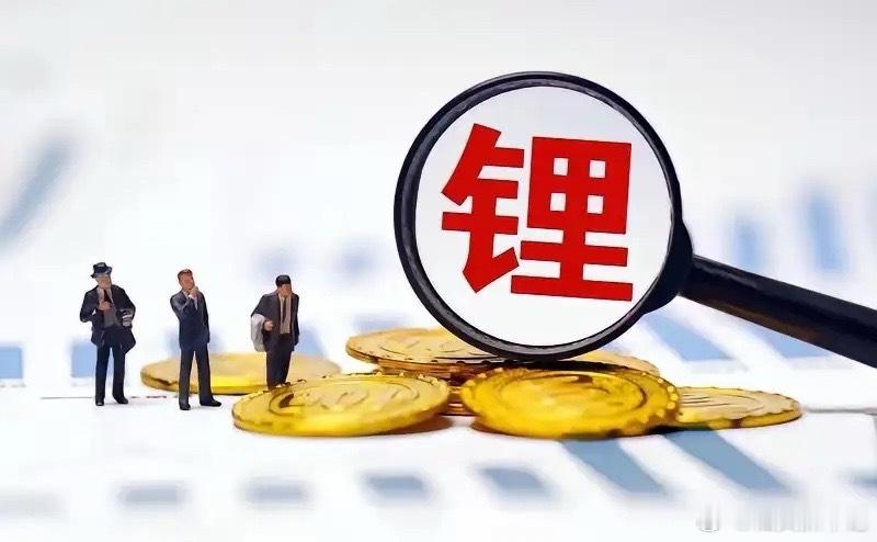 稀缺战略金属迎来主升浪，铟赛道三大核心标的梳理稀土是市场熟知的稀缺资源，但铟的稀