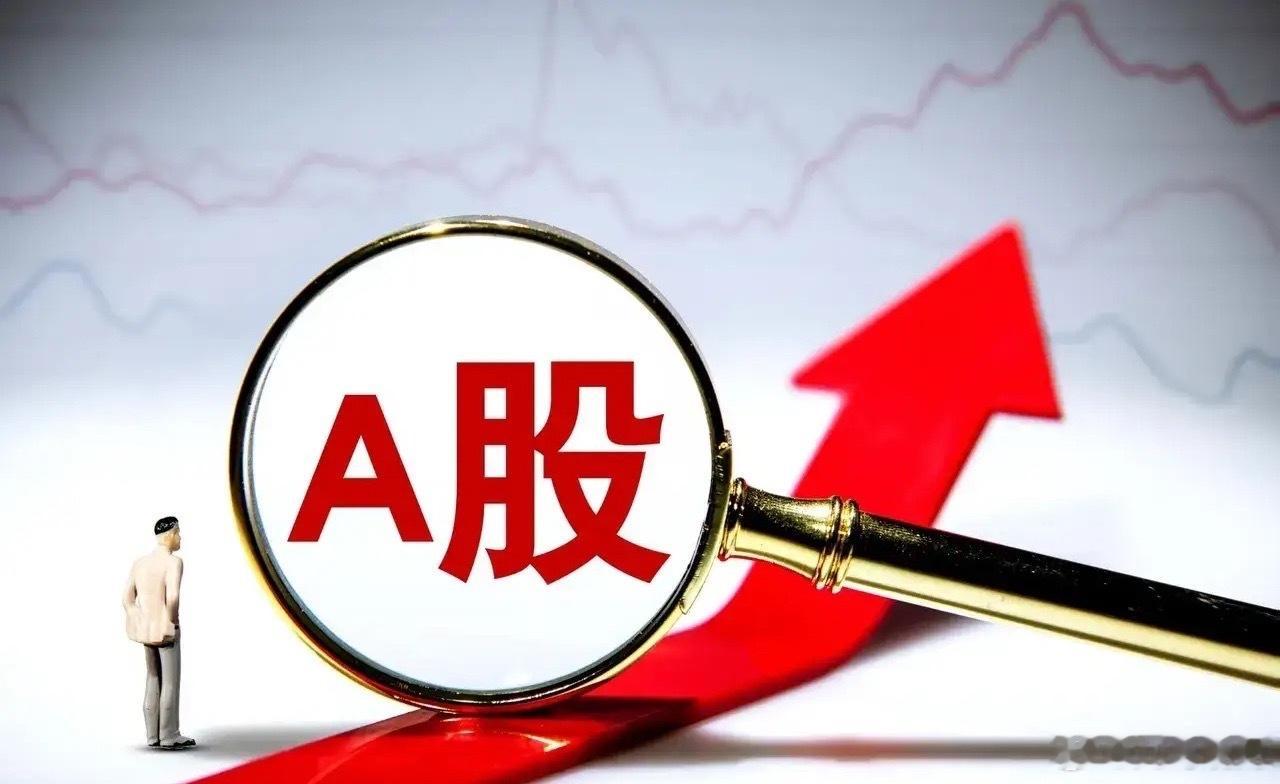 大家发现没？半导体这波涨法，跟今年1月的有色简直一个模子刻出来的。那会儿白银LO