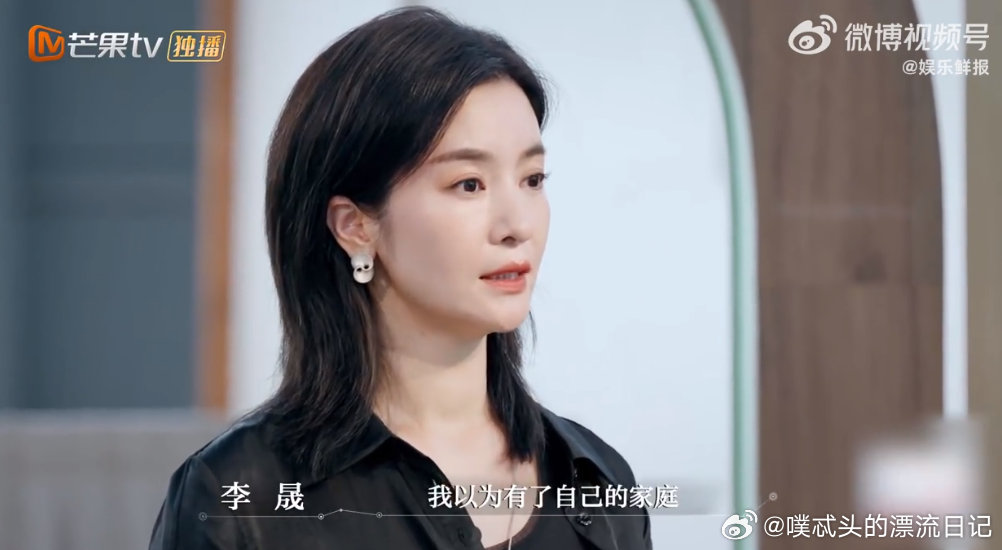 李晟台词功底绝了呀！李晟在《初入职场中医季》即兴演绎，无专业服化道，靠台词让人