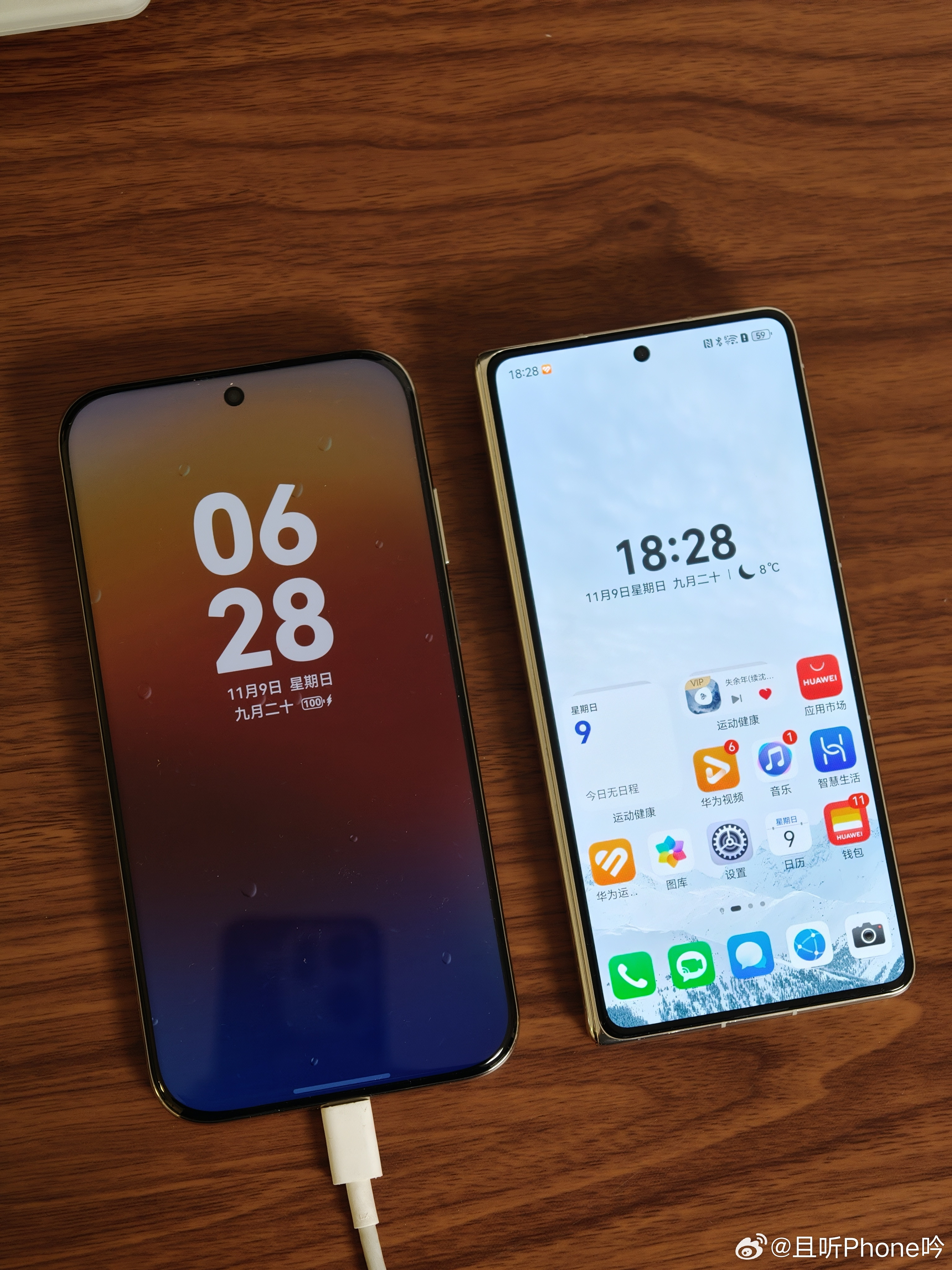 今晚开测Mate70Air的续航，从18：30开始播放甄嬛传，一直到手机没电，